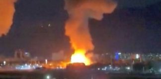 US Launches Criminal Airstrikes on Venezuela—Statement by the Venezuelan Government