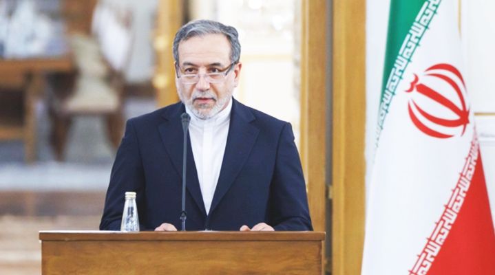 Iran condemns US attack on Venezuela as ‘blatant violation’ of sovereignty