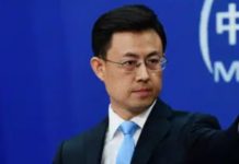 China Reaffirms Solidarity with Venezuela and Cuba Against US Aggression, Upholds Sovereignty