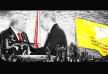 How Syria’s Kurds were erased from the US-led endgame