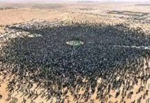 Libya: Funeral of Saif al-Islam Gaddafi, the Second Son of the Late Libyan President Muammar Gaddafi.