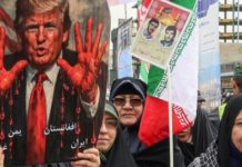 No US War on Iran: An Open Letter to the UN Security Council