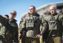 Israeli army chief expects US attack on Iran ‘within 2 weeks to 2 months’