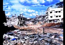 U.S. Envoys Refused to Report “Apocalyptic” Conditions in Gaza. Exclusive Photos Show the Reality They Suppressed