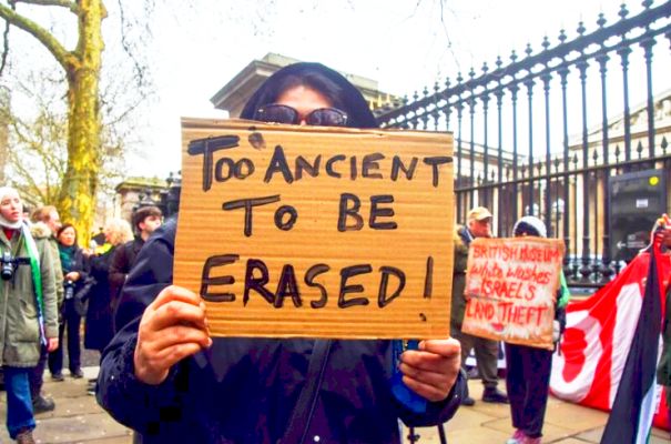 The British Museum cannot erase Palestine