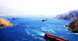 Iran moves to close Strait of Hormuz after strikes Iran moves to close Strait of Hormuz after strikes
