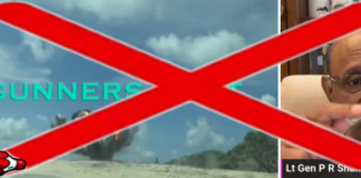 Indian ban order – Gunners shot is a goners bot for Israel