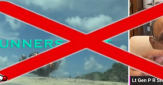 Indian ban order – Gunners shot is a goners bot for Israel Indian ban order – Gunners shot is a goners bot for Israel