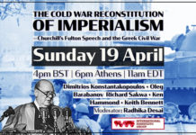 Webinar | The Cold War Reconstitution of Imperialism: Churchill’s Fulton Speech and the Greek Civil War