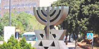 No Time For Losers: Why the War Meant to Save Israel May Destroy It