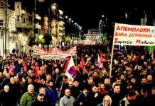 Massive Demonstration Outside US Embassy in Anti-War Rally