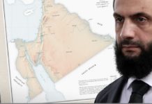 There Will Be No Free Arab-Persian Woman While the Western Colony of Israel Exists in the Levant