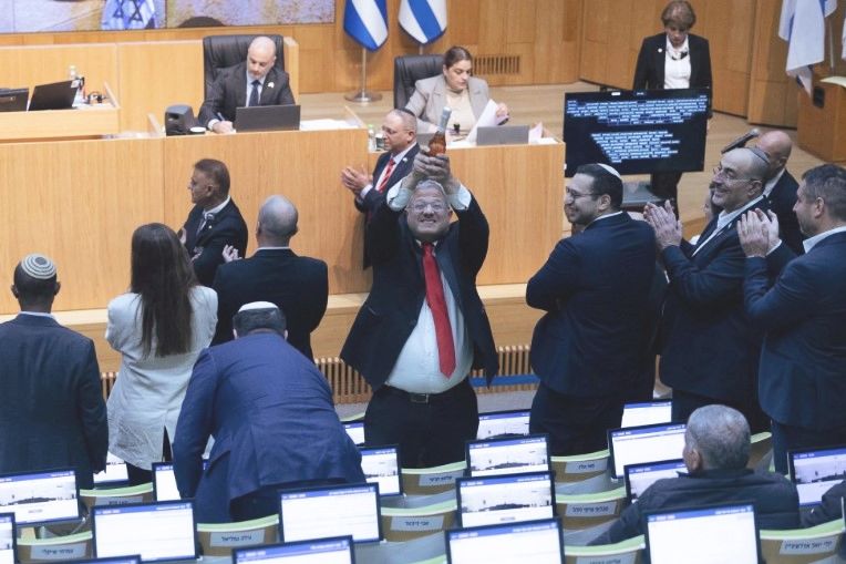 Israeli Knesset Passes Death Penalty Bill for Palestinians
