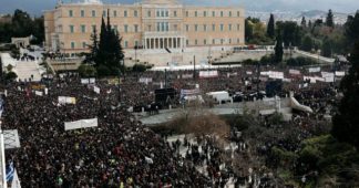 Greece, Turkey and Israel