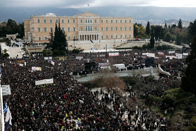 Greece, Turkey and Israel