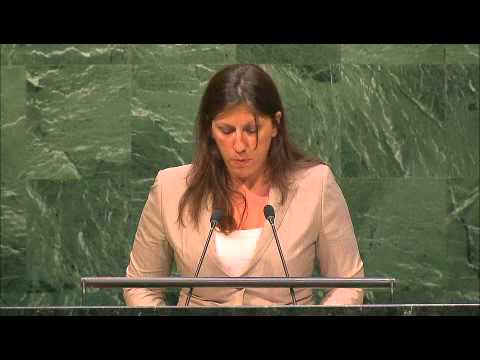 The speech "On Greece"