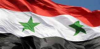 Final Declaration Of The Conference On A “Future Syrian Constitution”