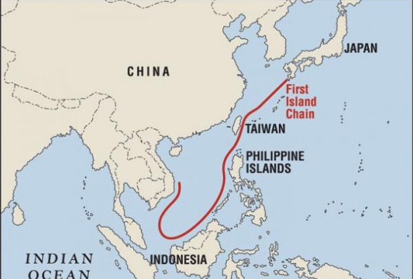 Japan plans missile deployment in East China Sea