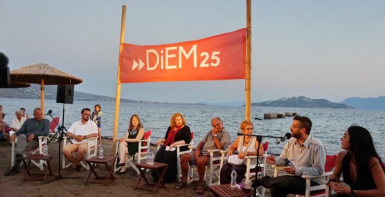 DiEM debates Greece and Europe - The Aegina international meeting