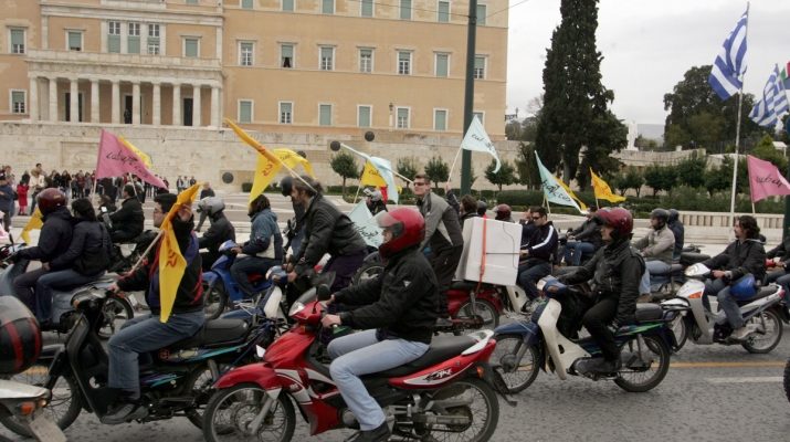 Delivery boys and Couriers on 24-hour strike May 25/2017