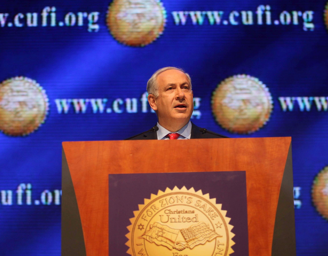 On the Israel Lobby | by Stephen M. Walt