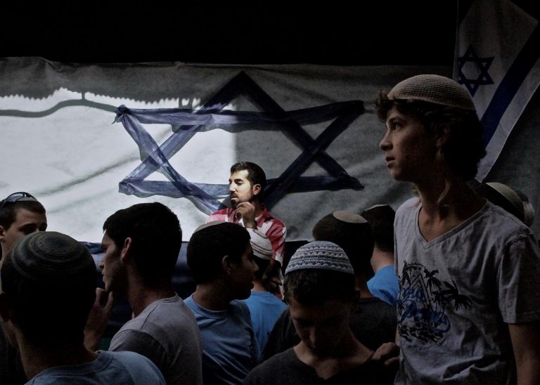 Israël à l’heure de l’Inquisition