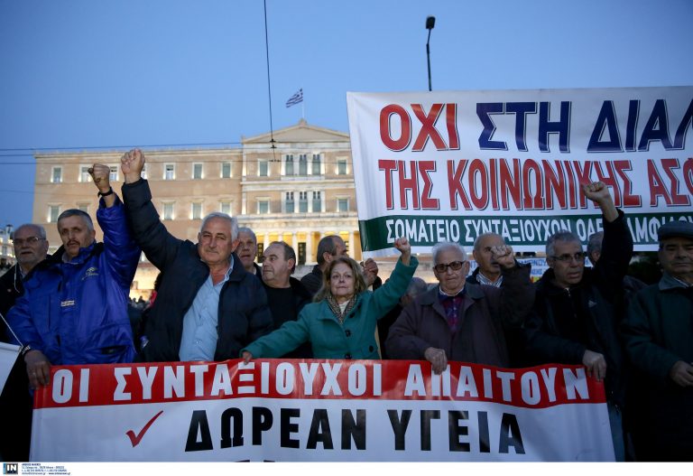 Greek pensioners protest over fears of more cuts
