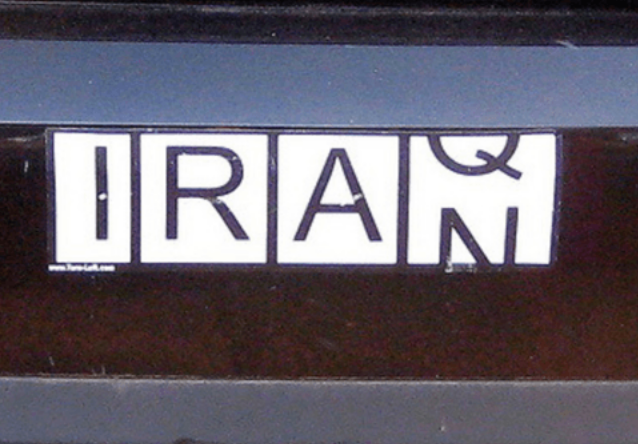 Fabricating a War on Iran | by Serge Halimi