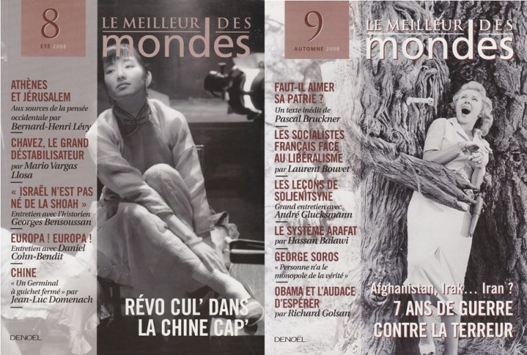 Le Meilleur des Mondes, revue des néoconservateurs français (2006-2008)