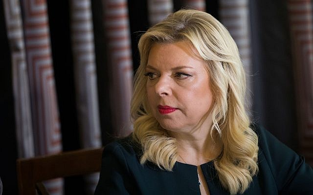 Sara Netanyahu indicted for misusing $100,000 in state funds to buy gourmet food