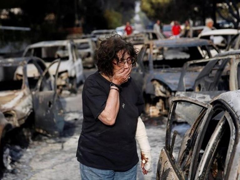 Greece Fires: How You Can Help