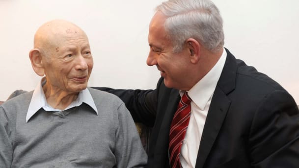 How Netanyahu’s Father Adopted the View of Arabs as Savages