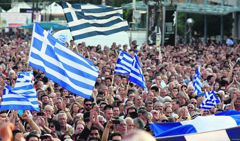 Towards a Greece without Greeks