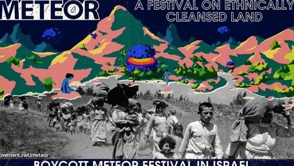 Lana Del Rey, 14 Artists Boycott Israel’s Meteor Festival