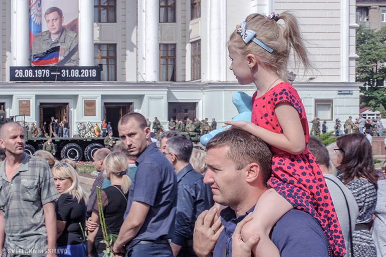 Une union sacrée invincible. Donetsk dit adieu à son premier président