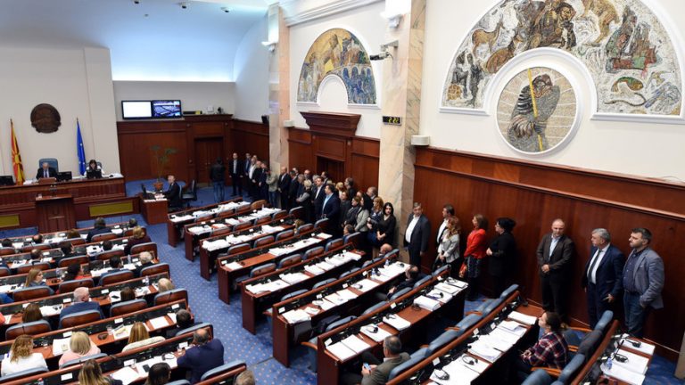 US orchestrated unfair vote in FYROM’s parliament on name change
