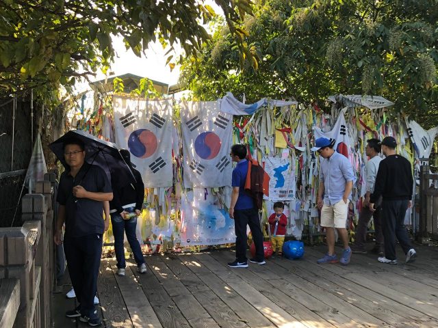 Korea – Unification, but does not have to be “German style”