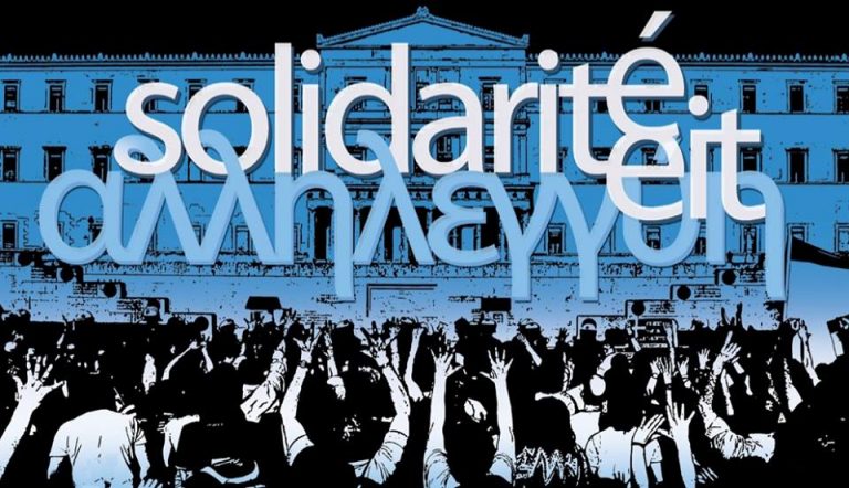 Urgent : convoi solidaire vers la Grèce