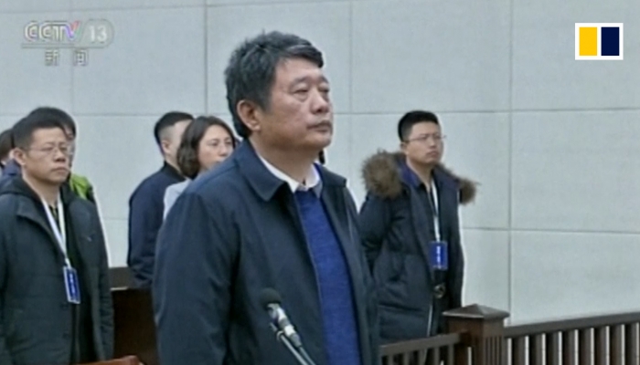 One of China’s former top spy chiefs gets life sentence for taking US$15.8 million in bribes, insider trading