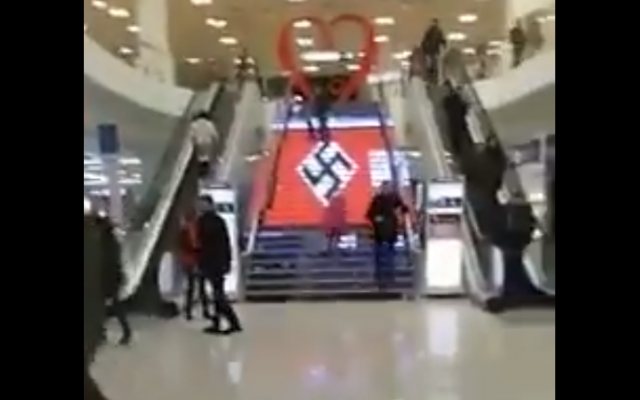 Much talk about non existent Antisemitism of Yellow Vests or Corbyn, not much about Ukraine