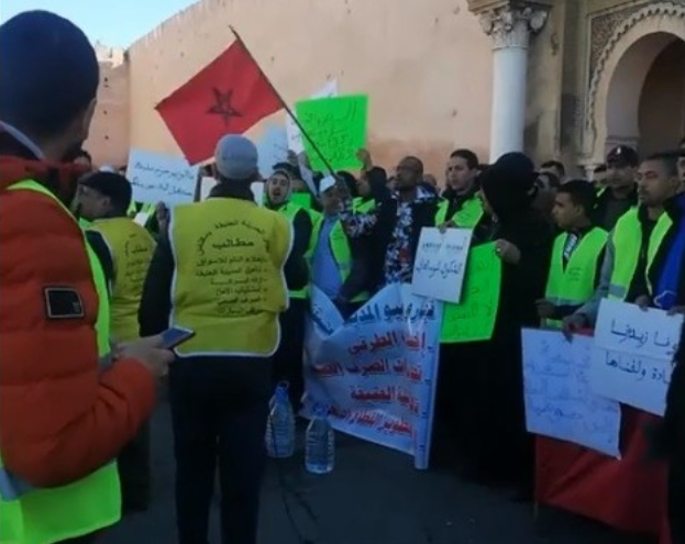 Les Gilets Jaunes au Maroc