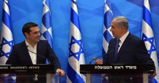 The Tsipras’ miracles: US and Israel controlling Greek “Left”!!!
