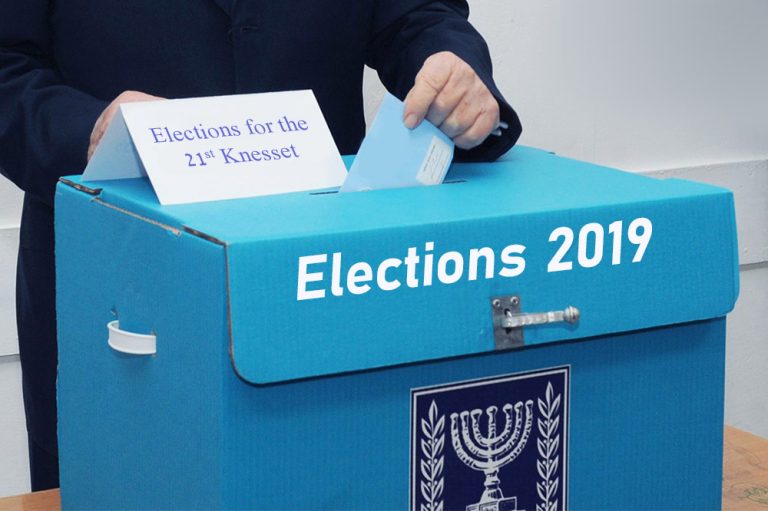 Israel holds most right-wing elections in its history
