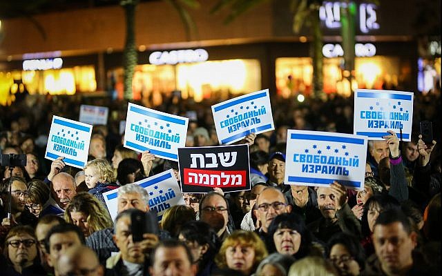 Pew report: PA less restrictive on religion than Israel; Iran slightly worse