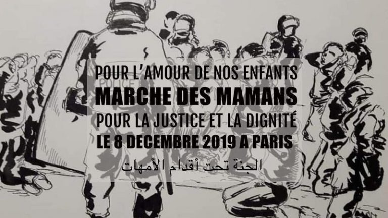 Marche des mamans de Mantes-la-Jolie pour la justice et la dignité le 8 décembre 2019 !