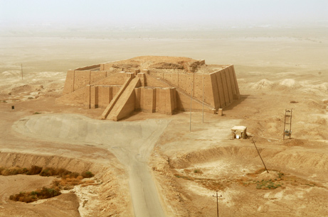 The Destruction of Iraqi Cultural Heritage