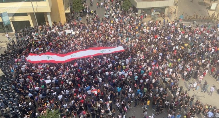 4th Day of Protests: Reform Package to Involve Banks, Ministers-MPs Salaries