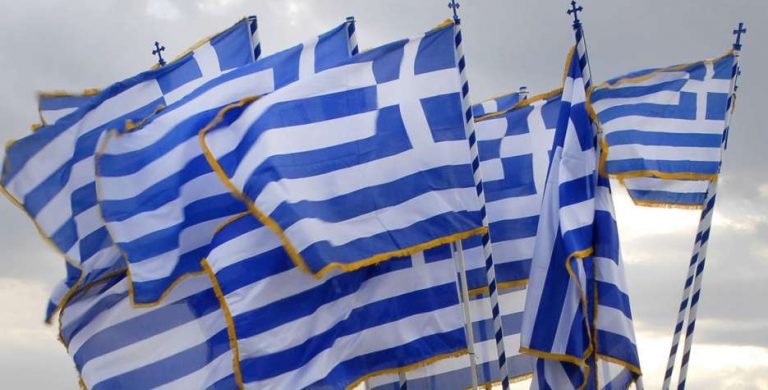 Greece and the Struggle for Freedom