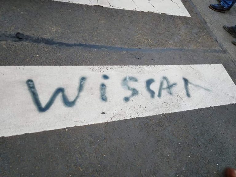 Justice pour Wissam – un bon example de la situation en France