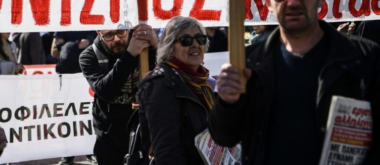 La Grèce au ralenti, grèves et manifestations contre une réforme des retraites
